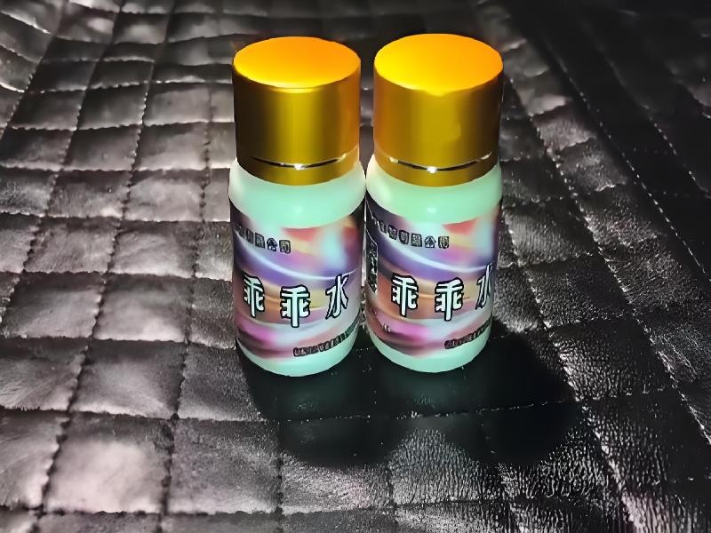 成人催药迷用品4105-pV型号